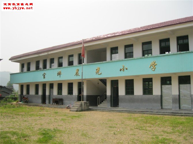 梨溪镇村校面貌焕然一新